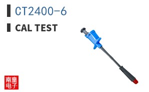 CT2400-6 ͼƬ